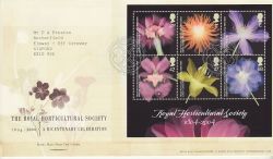 2004-05-25 Horticultural Society Stamps M/S Wisley FDC (77570)