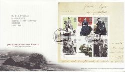2005-02-24 Jane Eyre Stamps M/S T/House FDC (77657)