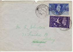 1946-06-11 KGVI Victory Stamps Glasgow cds FDC (77684)
