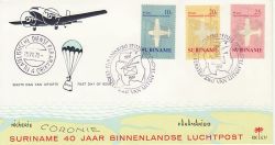 1970-07-15 Suriname Inland Airmail Flights Stamps FDC (77769)