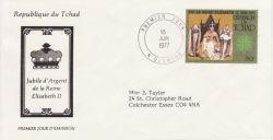 1977-06-15 Chad Silver Jubilee Stamp FDC (77843)