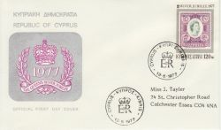 1977-06-13 Cyprus Silver Jubilee Stamp FDC (77846)