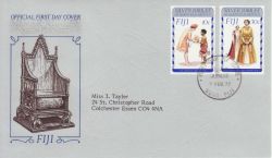 1977-02-07 Fiji Silver Jubilee Stamps FDC (77850)
