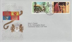 1977-02-07 The Gambia Silver Jubilee Stamps FDC (77851)