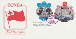 1977-02-06 Tonga Silver Jubilee Stamps FDC (77888)