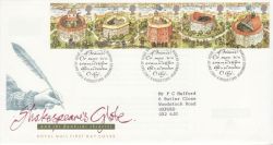 1995-08-08 Shakespeare Stamps Bureau FDC (77978)