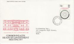 1977-06-08 Heads of Government London SW FDC (78030)