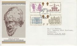 1973-08-15 Inigo Jones Stamps London WC FDC (78077)