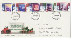 1988-11-15 Christmas Stamps London FDC (78168)