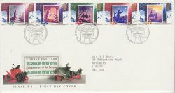 1988-11-15 Christmas Stamps Bureau FDC (78175)