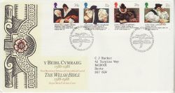 1988-03-01 The Welsh Bible Bureau FDC (78225)