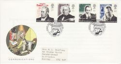 1995-09-05 Communications Stamps London EC FDC (78252)