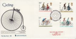 1978-08-02 Cycling Stamps STCF Bureau FDC (78297)