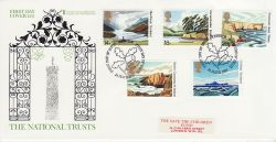 1981-06-24 National Trust Stamps STCF Keswick FDC (78319)