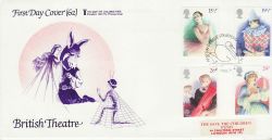 1982-04-28 British Theatre Stamps STCF Stratford FDC (78326)