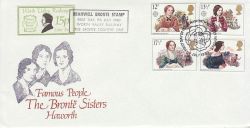 1980-07-09 Authoresses Stamps Haworth Railway FDC (78345)