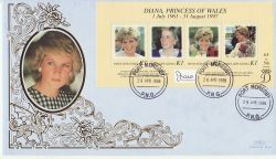 1998-04-29 Princess Diana M/S Papua New Guinea FDC (78377)