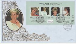 1998-03-31 Princess Diana M/S Seychelles FDC (78383)