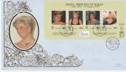 1998-03-31 Princess Diana M/S Tuvalu FDC (78394)