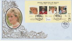 1998-03-30 Princess Diana M/S St Kitts FDC (78395)
