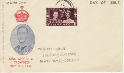 1937-05-13 KGVI Coronation Stamp Ltham cds FDC (78433)