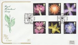 2004-05-25 Royal Horticultural Society Rettendon FDC (78577)