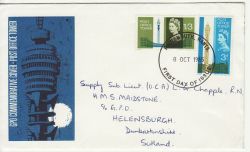 1965-10-08 Post Office Tower Stamps Portsmouth FDC (78874)