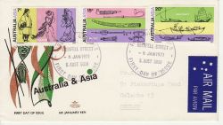 1971-01-06 Australia Asia Stamps FDC (78908)
