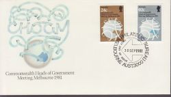 1981-09-30 Australia Heads of Government Stamp FDC (78931)