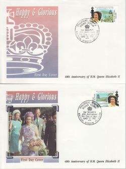 1992-03-12 Virgin Islands QEII Anniv Stamps x4 FDC (78952)