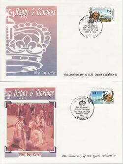 1992-03-02 Grenadines St Vincent QEII Anniversary x4 FDC (78956)