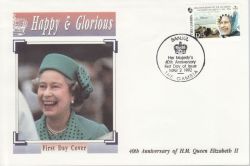 1992-03-02 The Gambia QEII Anniversary D15 Stamp FDC (78960)
