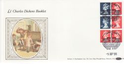 1988-09-05 Definitive Booklet Stamps London SW1 FDC (79078)