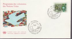 1973-05-25 United Nations Volontaires Stamp FDC (79218)