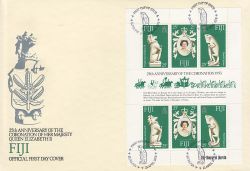 1978-04-21 Fiji Coronation Stamps M/S FDC (79409)
