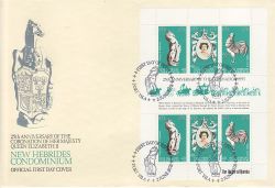 1978-06-02 New Hebrides Coronation Stamps M/S FDC (79414)