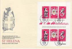 1978-06-02 St Helena Coronation Stamps M/S FDC (79423)