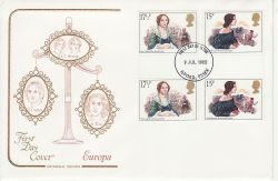 1980-07-09 Authoresses Gutter Stamps Ilford FDC (79433)