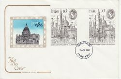 1980-04-09 London Stamp Exhibition Gutter Pair FDC (79435)