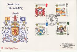 1987-07-21 Scottish Heraldry Lord Cameron BFPS FDC (79478)