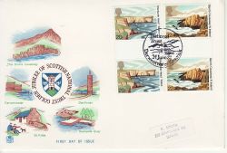 1981-06-24 National Trust Gutter Stamps Derwentwater FDC (79500)