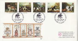 1991-01-08 Dogs Stamps London NW1 Official FDC (79517)