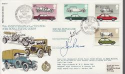 1982-10-13 Motor Cars Stamps Forces RFDC15 (79626)