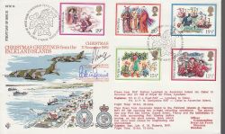 1982-11-17 Christmas Stamps Forces RFDC16 (79627)