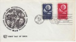 1957-01-28 United Nations Meteorological Org FDC (79698)