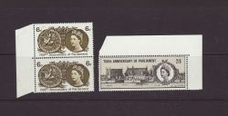 1965-07-19 Parliament Stamps Mint MNH (79819)