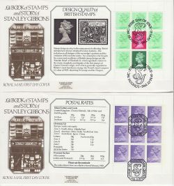 1982-05-19 Stanley Gibbons Bklt Full Panes x 4 FDC (79886)