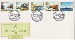 1981-06-24 National Trust Stamps Bushmills FDC (79906)