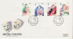 1982-04-28 British Theatre Stamps Stratford FDC (79933)
