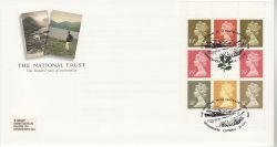 1995-04-25 National Trust Booklet Windermere FDC (79984)